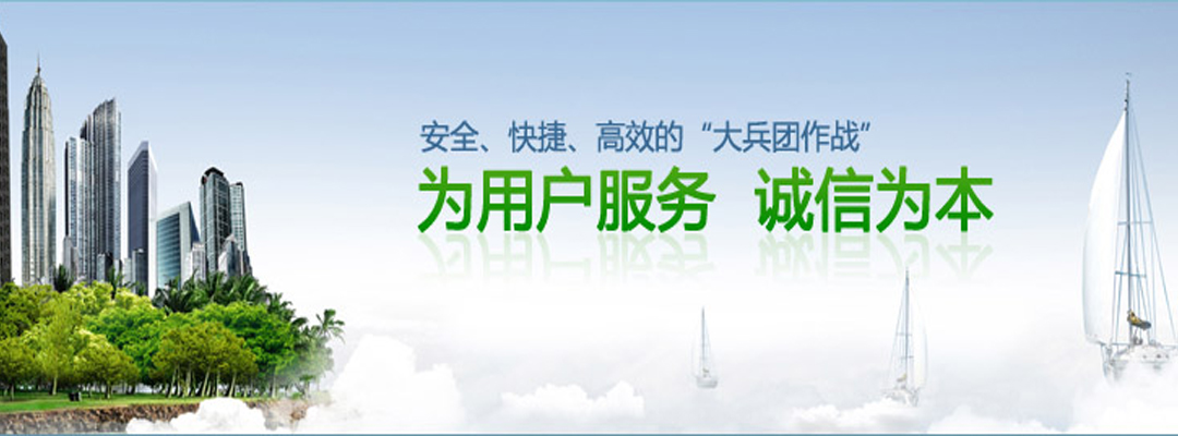 ��˾���� 