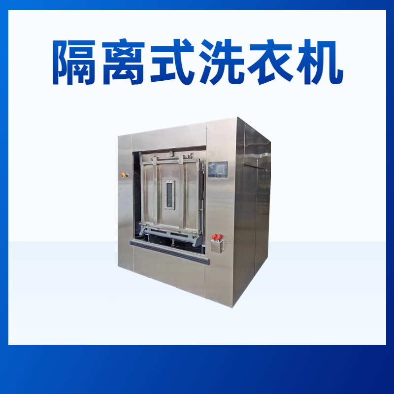 ��������ʽϴ�»�