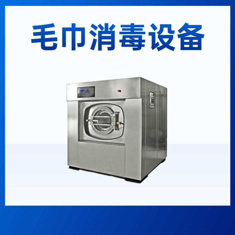 ë�������豸