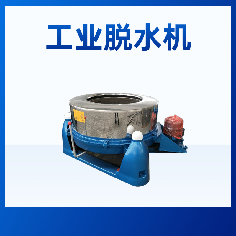 ��ҵ��ˮ��